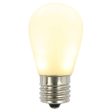 5Pk - Vickerman 1.3w 130v S14 LED White Ceramic E26 NK Base Christmas Light Bulb on Sale