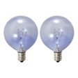 2Pk - Philips 40w 120v G16.5 Globe Daylight Full Spectrum Light Bulb For Cheap