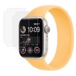 2Pcs Apple Watch SE 2022 (40mm) HD screen protector Fashion