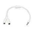 3.5mm 1 Male to Femaler Audio Split Cable Supply